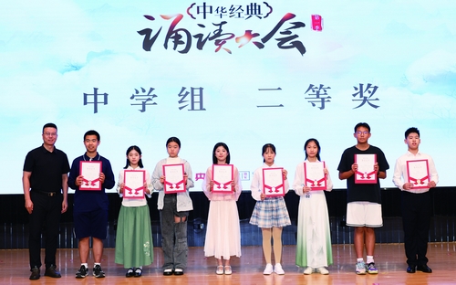 中华经典诵读全国展演 10名厦门孩子获得资格